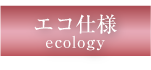 ecology2.png