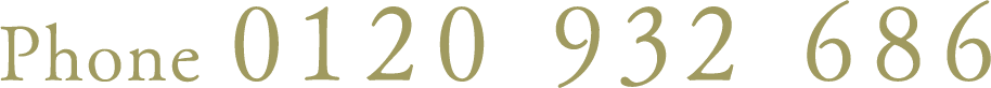 0120-932-686