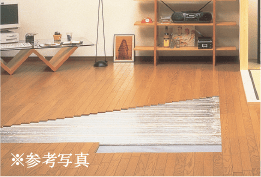 床暖房