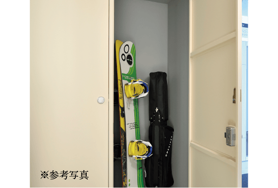 トランクルーム