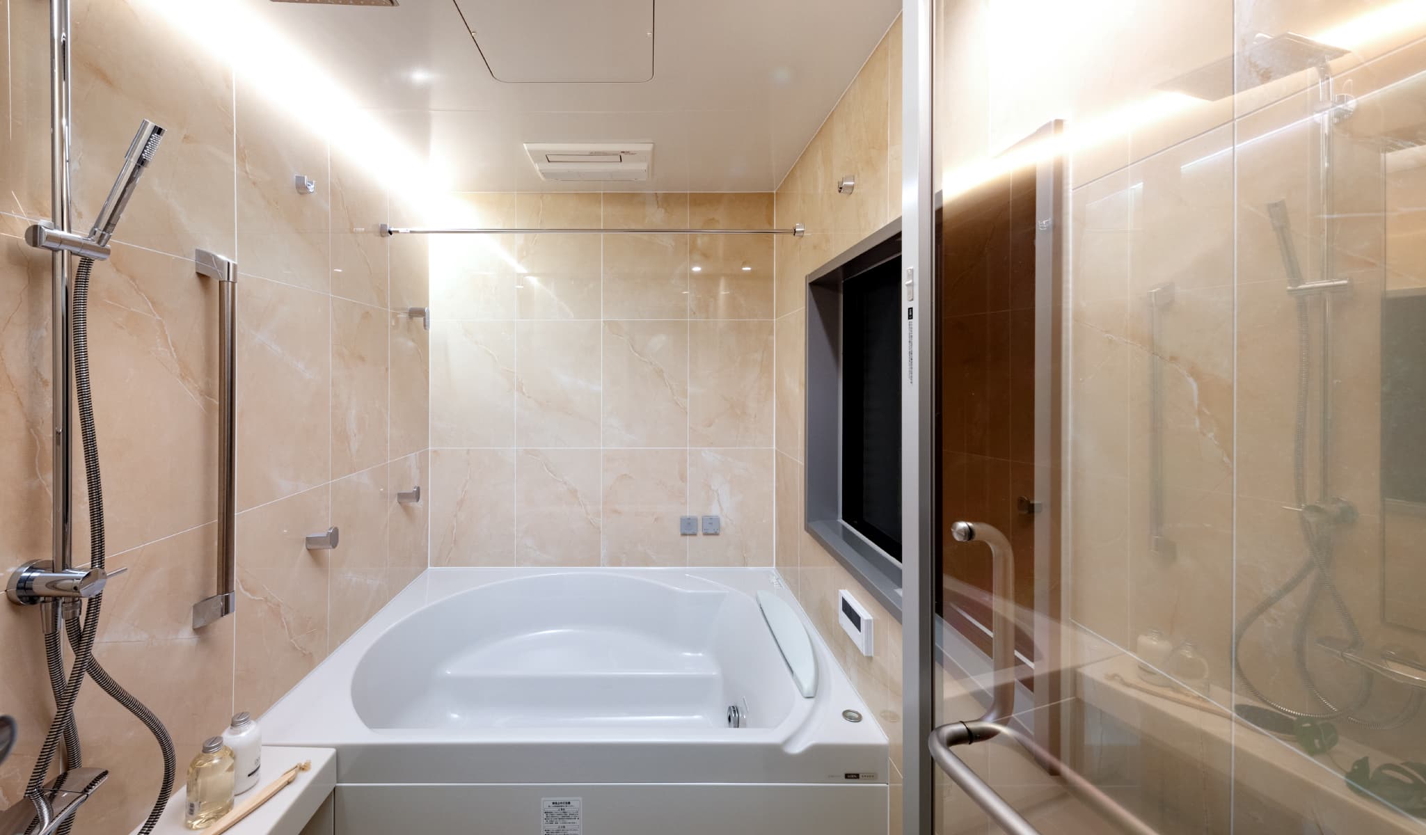 Bath room